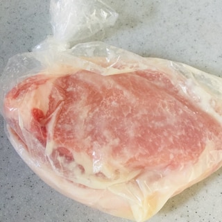 塩麹豚肉ステーキ冷凍保存
